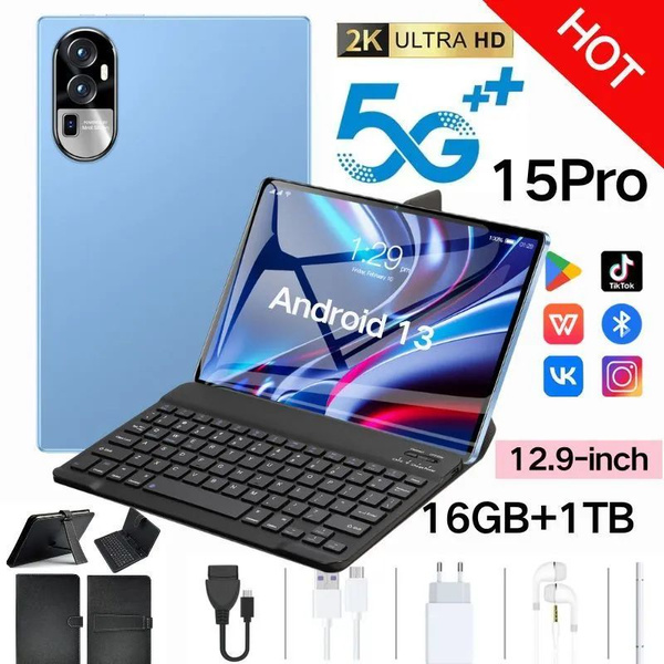 Купить планшет 15 Pro Max-PTJP-16+1024GB 12.9", 1024 GB по низкой цене ...