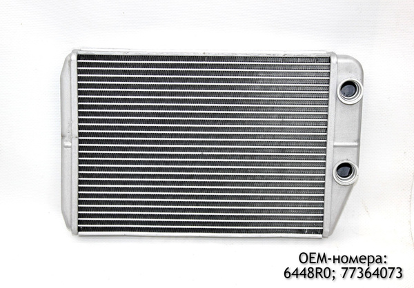 Радиатор отопителя для Citroen Jumper / Peugeot Boxer / Fiat Ducato ...