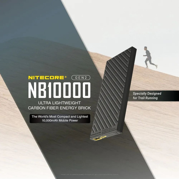 Внешний аккумулятор (Power Bank) NITECORE NB10000 - купить по выгодным ...