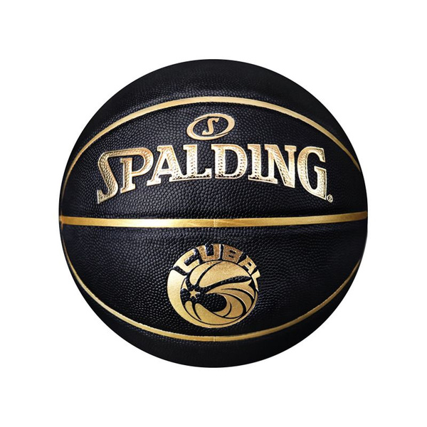 Мяч баскетбольный Spalding 77-788Y купить по выгодной цене в интернет ...