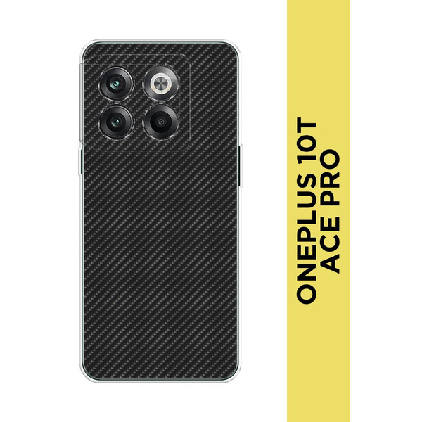 Силиконовый чехол на OnePlus 10T/Ace Pro / Ван Плас 10T/Эйс Про "Черный ...