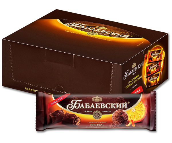 Шоколад темный Бабаевский "Трюфель с апельсином", 170 г, 9 шт. - купить ...