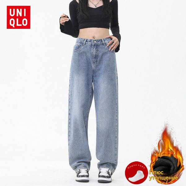 Джинсы Uniqlo - купить с доставкой по выгодным ценам в интернет ...