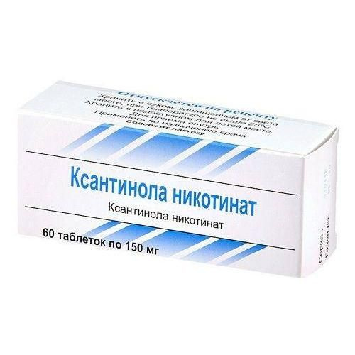 Характеристики Ксантинола никотинат, таблетки 150 мг, 60 шт. подробное ...