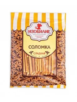 Соломка сладкая 0,3 кг. - купить с доставкой по выгодным ценам в ...