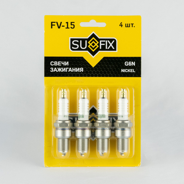 Комплект свечей зажигания SUFIX FV15 - купить по выгодным ценам в ...