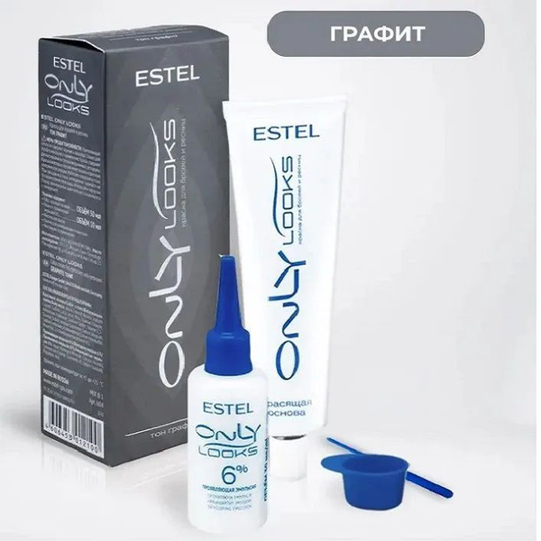 ESTEL Краска для бровей и ресниц ONLY looks тон графит 604 купить на ...
