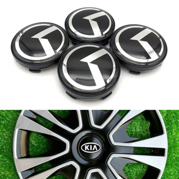 Колпачки заглушки на литые диски Киа /KIA , 60/56/10 мм, 4 шт. - купить ...