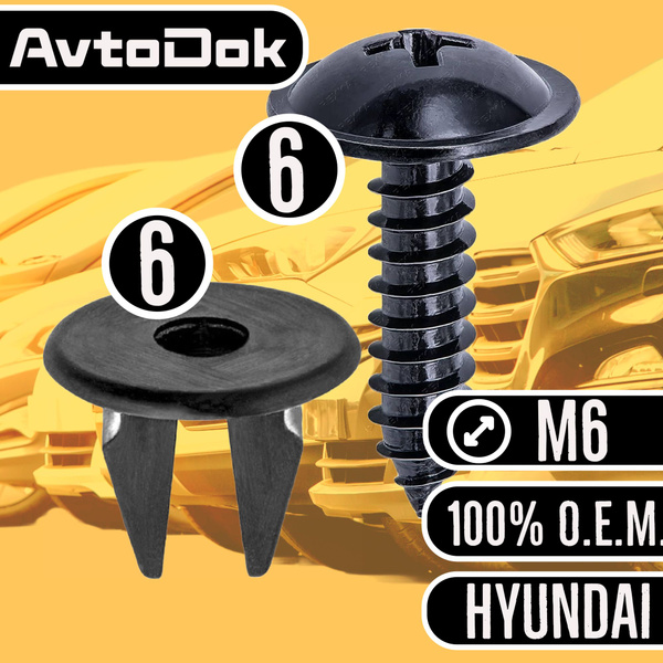 Метиз крепежный автомобильный М6 х 1, 6 шт. купить по выгодной цене в ...