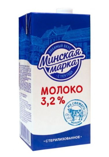 Эти марки молока не пьют даже кошки. Росконтроль назвал 5 производителей из чёрн