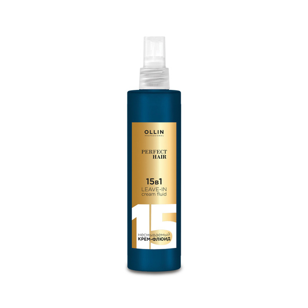 Крем-флюид OLLIN Perfect Hair 15в1 250 мл(спрей) - купить с доставкой ...