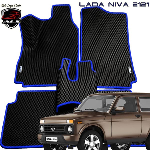 Коврики в салон автомобиля Auto Loyce Studio Автомобильные коврики LADA ...