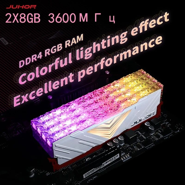 Модуль оперативной памяти JUHOR JUHOR-DDR4 RGB-3600 мГц8 ГБ (JUHOR-DDR4 ...
