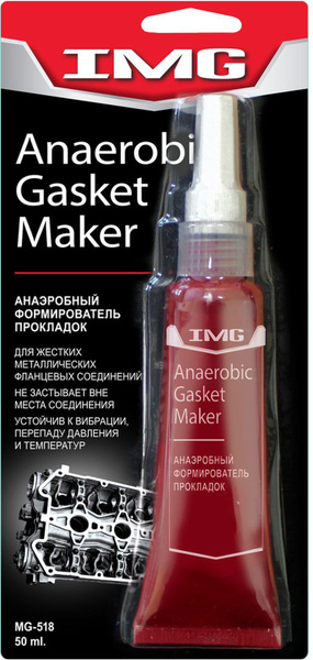 IMG MG518 Формирователь прокладок , анаэробный 50 мл - купить по ...