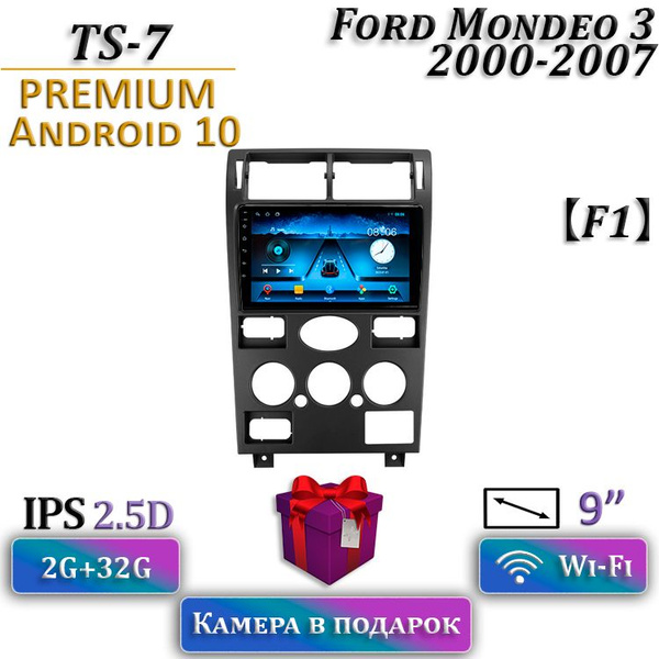 Штатная магнитола TS-7/2+32/ Ford Mondeo 3 / Форд Мондео 3 / Комплект ...