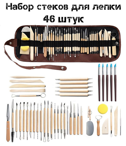 Набор инструментов для лепки, моделирования / деревянные, металлические ...