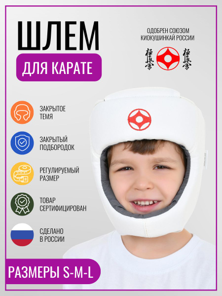 Sp Labolatories ������� ��������: ����.