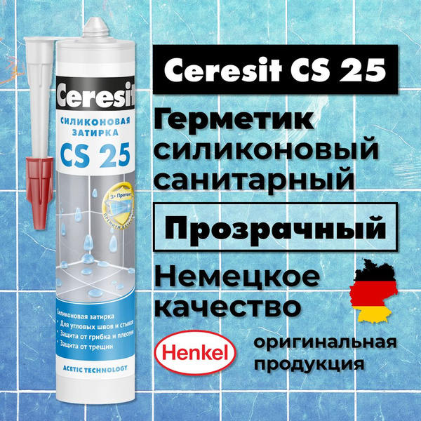 Силиконовый Герметик Церезит, Для раковин, прозрачный - купить по ...