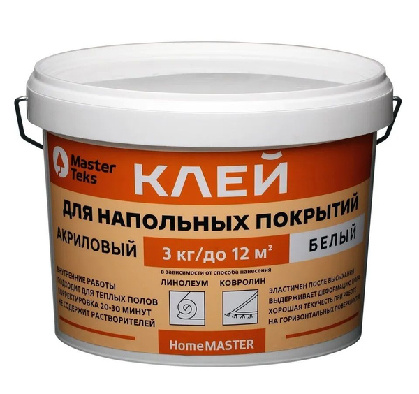 Клей для напольного покрытия MasterTeks 010711 - купить по выгодной ...