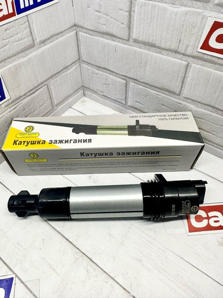 Катушка зажигания 2112-2170,Приора 16-клапанная Shef Auto - SHEF AUTO ...