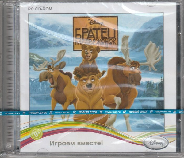 Игра Братец Медвежонок Jewel (PC, Русская версия) купить по низкой цене ...