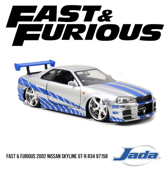 Коллекционная модель Ниссан Скайлайн Форсаж 1:24 FF 2002 Nissan Skyline ...