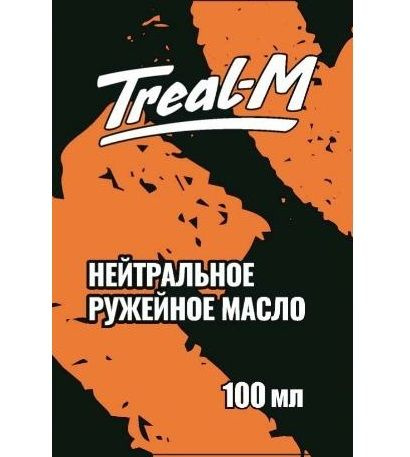 Треал-М Нейтральное ружейное масло - купить с доставкой по выгодным ...