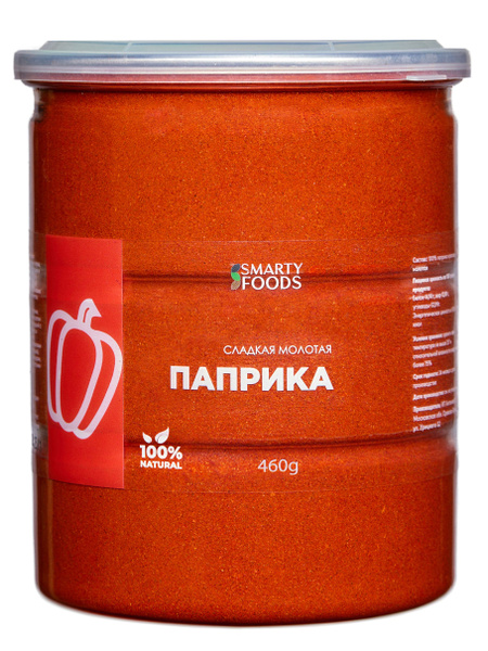 Паприка сладкая молотая, 460 грамм, Smarty Foods - купить с доставкой ...