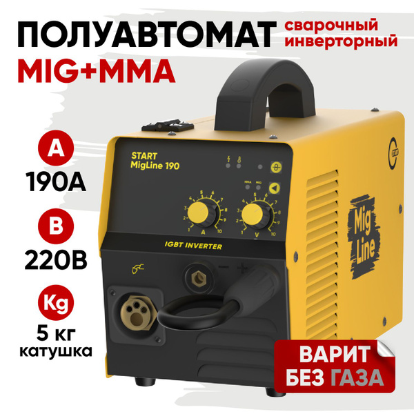 Сварочный аппарат START, Инверторный купить по низкой цене с доставкой ...