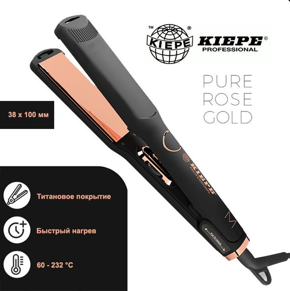 Профессиональный выпрямитель для волос Kiepe Professional Pure Rose ...