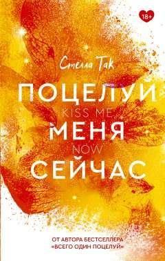 Алгоритмический тренинг. Решения практических задач на Python и C++ ...