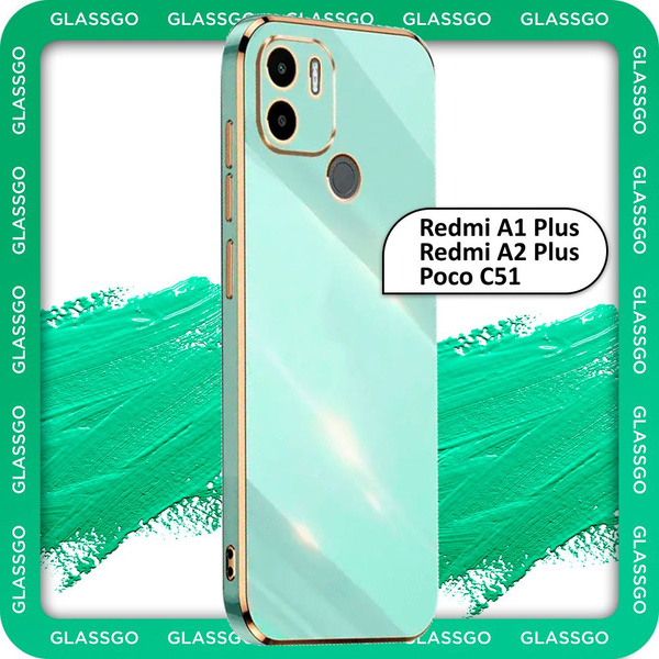 Чехол противоударный с глянцевой однотонной поверхностью и золотой ...