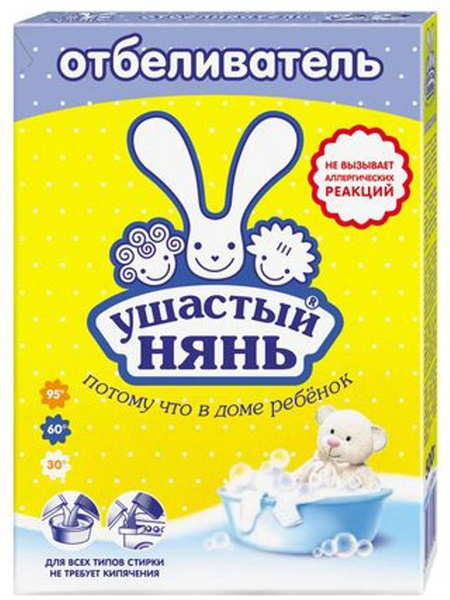 Отбеливатель Ушастый нянь детский, 500г - купить с доставкой по ...