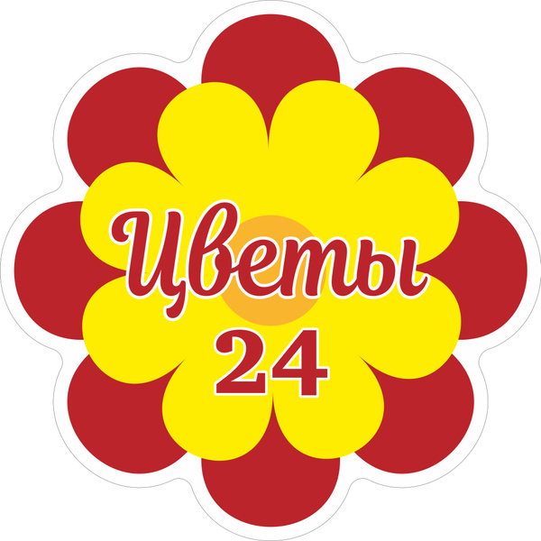 Световая вывеска "Цветы 24" Объемный короб с подсветкой Лайтбокс ...