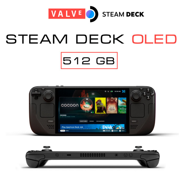 Игровая портативная приставка Valve Steam Deck OLED 512 Гб ограниченная ...