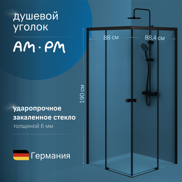 Душевое стеклянное ограждение без поддона X-Joy Square Slide W90G-403 ...