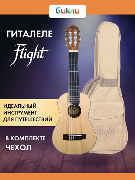 Flight Классическая гитара GUT 350 6-струнная, корпус Ель 1/8 - купить ...
