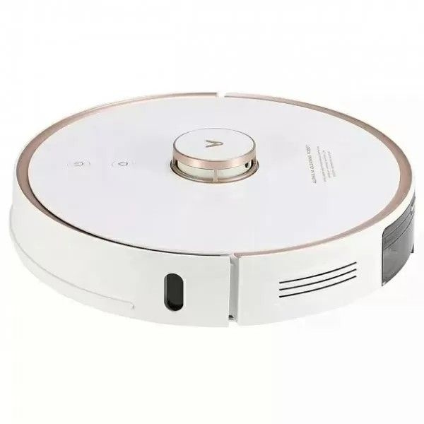 Робот-пылесос Viomi Alpha S9 V-RVCLMD28A White - купить по выгодной ...