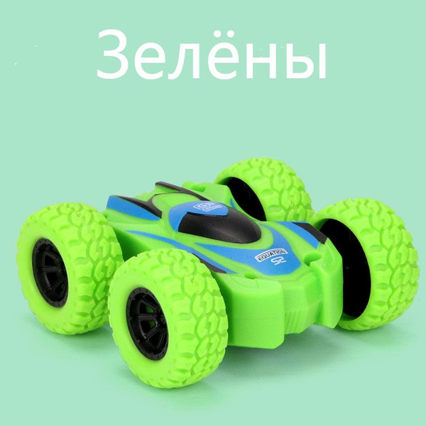 Игрушечные машинки с инерционным движением - купить с доставкой по ...