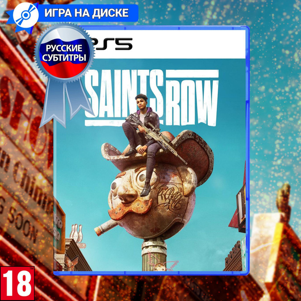 Игра Saints Row (PlayStation 5, Русские субтитры) купить по низкой цене ...
