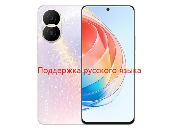 Смартфон Honor h.X40i - купить по выгодной цене в интернет-магазине ...