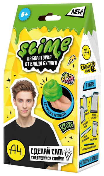 Слайм Slime лаборатория Влад А4 светится в темноте 100 г купить на OZON ...