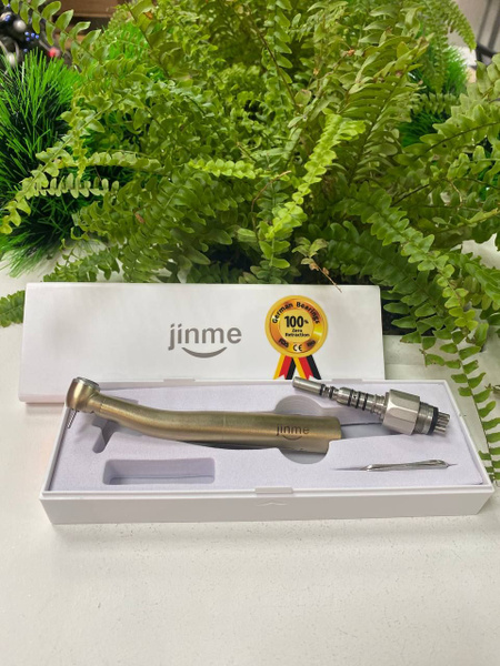 Наконечник турбинный J6* со светом, быстросъем. Multiflex, переходник в ...