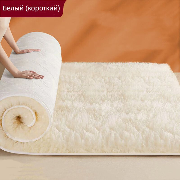 Матрас из австралийской шерсти, Беспружинный, 100 - купить по выгодной ...