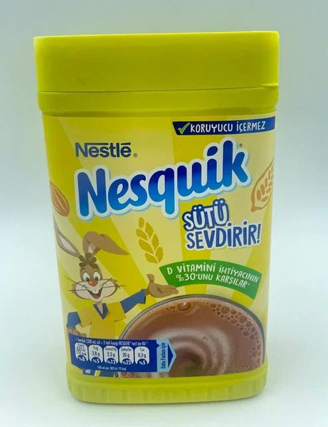 Какао-напиток быстрорастворимый Nesquik Несквик какао, 420гр, Турция ...