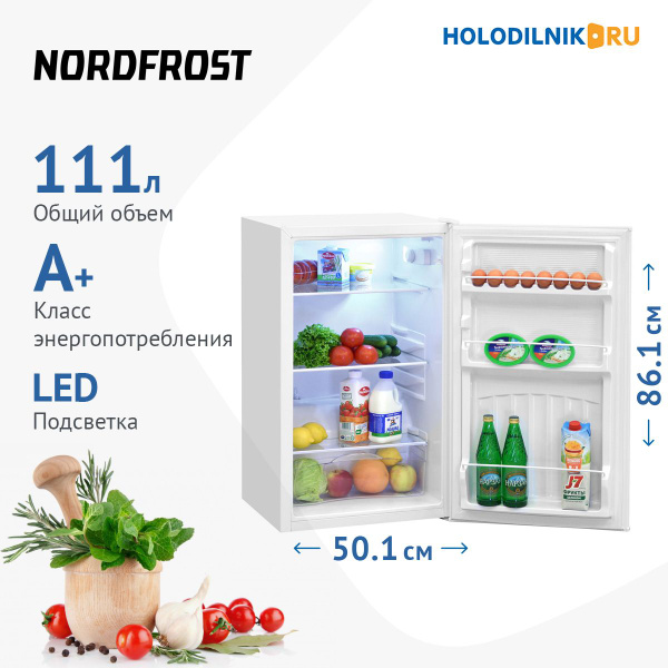 Холодильник NORDFROST NR 507 W - купить по доступной цене в интернет ...