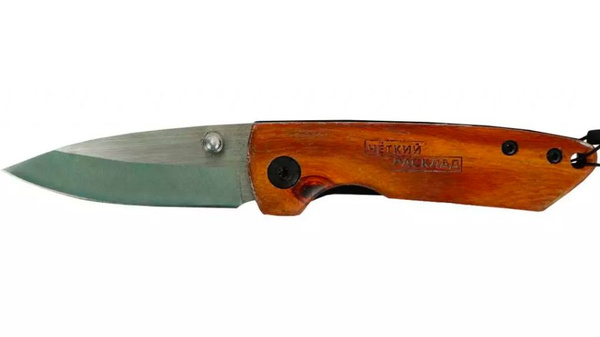 Нож Ножемир Четкий расклад C-270 - купить с доставкой по выгодным ценам ...