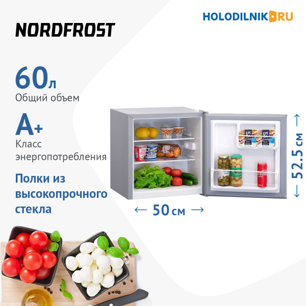 Холодильник NORDFROST NR 506 B, серебристый - купить по доступной цене ...