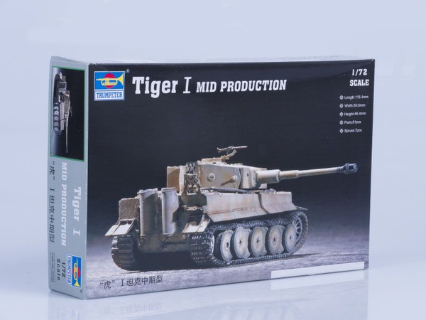 Сборная модель танка Trumpeter Танк Тигр I (средний), масштаб 1/72 ...