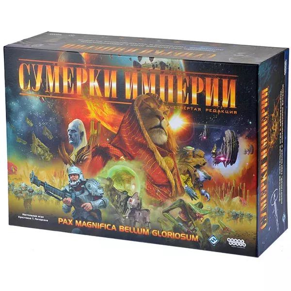 Игра настольная Сумерки империи купить на OZON по низкой цене (1343175320)